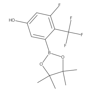 2763160-08-1结构式