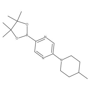 1263152-91-5 structure