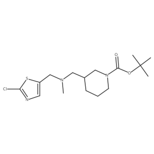 1420884-96-3结构式