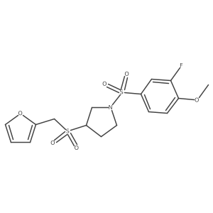 1795492-81-7结构式