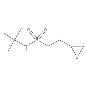 2137530-62-0 structure