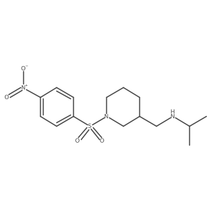 2138042-29-0 structure