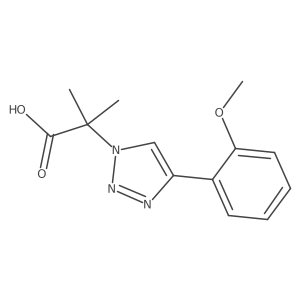 2138531-35-6结构式
