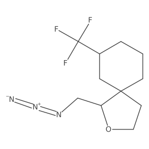 2171882-13-4 structure