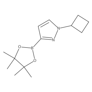 2223012-59-5 structure