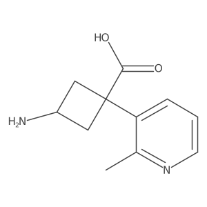 2228202-53-5 structure