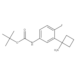 2228369-50-2结构式