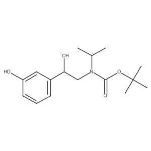 2299387-47-4 structure