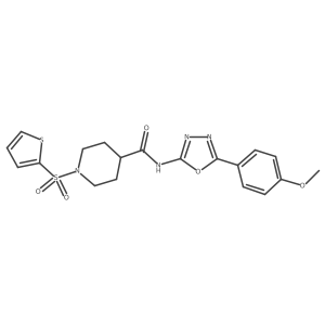 899732-14-0 structure