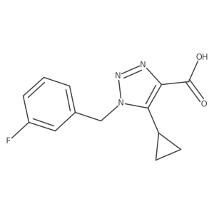 1267398-63-9 structure