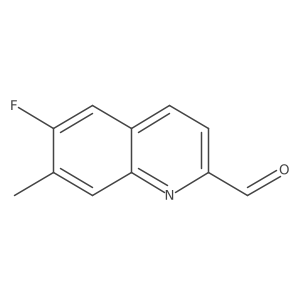 1420790-36-8 structure
