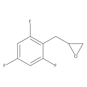 2137634-56-9 structure