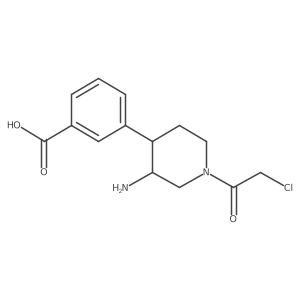 2138177-47-4 structure