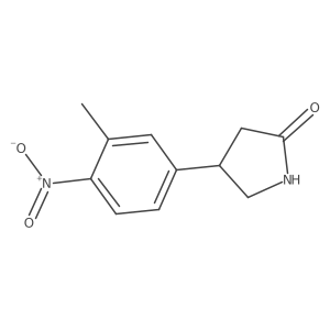 2228613-55-4 structure