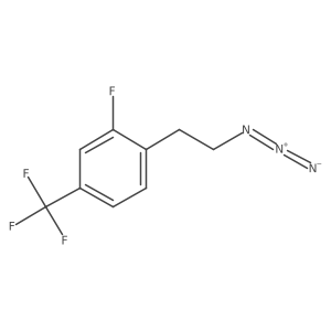 2228811-79-6 structure
