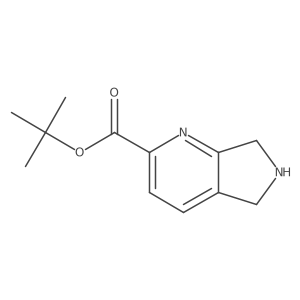 2248396-52-1结构式