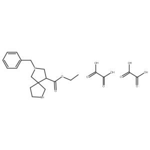 2303565-49-1结构式