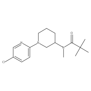 2742014-87-3 structure