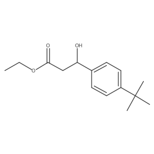 1312669-85-4 structure