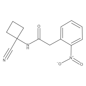 1427915-56-7 structure