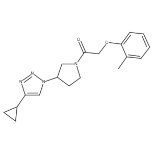 2034293-67-7结构式