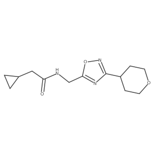 2034517-88-7结构式
