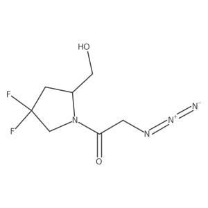 2098117-48-5结构式