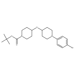 2129163-53-5 structure