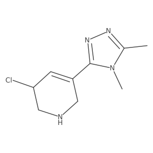 2138133-73-8结构式