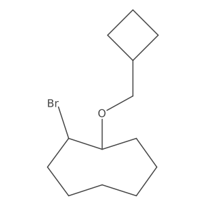 2138563-63-8 structure