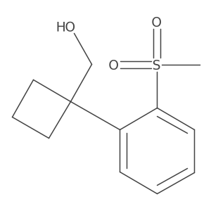 2228673-45-6结构式