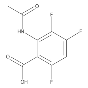 2680742-79-2结构式