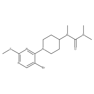2877637-51-7 structure