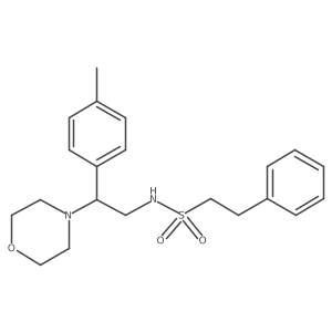 899999-51-0 structure