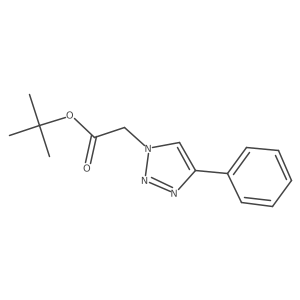 1233345-73-7 structure