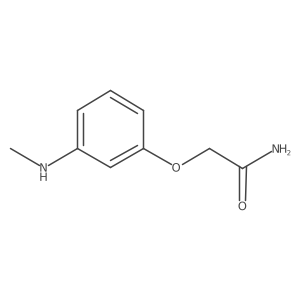 1246636-92-9结构式