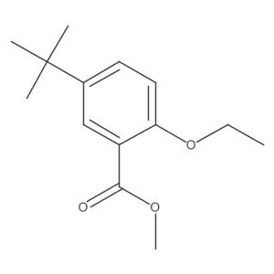 Methyl 5-(tert-butyl)-2-ethoxybenzoate结构式