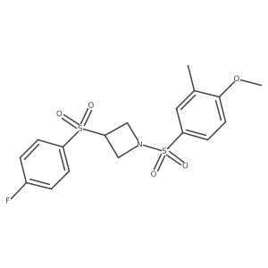 1448073-70-8结构式