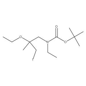 1695789-97-9 structure