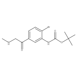 tert-butyl N-{2-bromo-5-[2-(methylamino)acetyl]phenyl}carbamate Structure