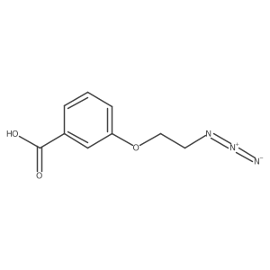 2024604-49-5 structure