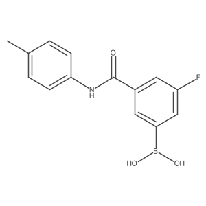 2096336-14-8 structure