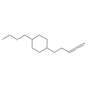 2098078-50-1 structure
