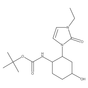 2137480-69-2 structure