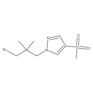 2137828-68-1 structure