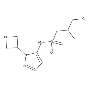 2138169-99-8 structure