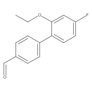 2172487-31-7 structure