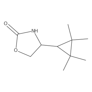 2228570-55-4 structure