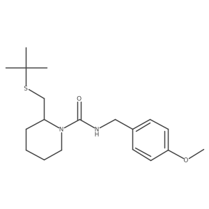 2320535-67-7结构式