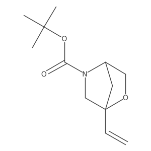 2504148-16-5结构式